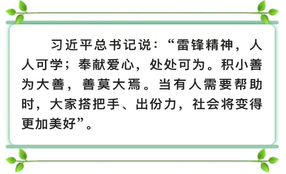 圖片3.png