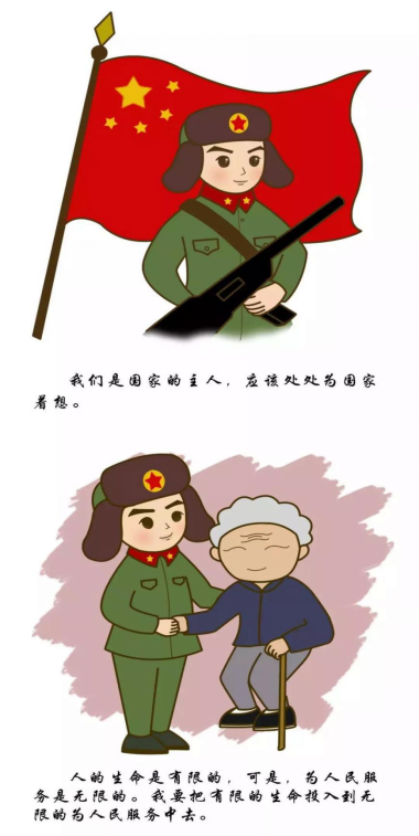 圖片5.png