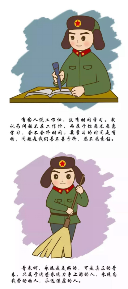 圖片6.png