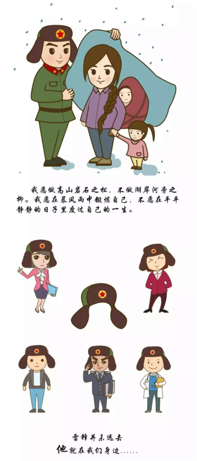 圖片7.png