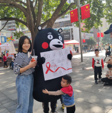 圖片7.png