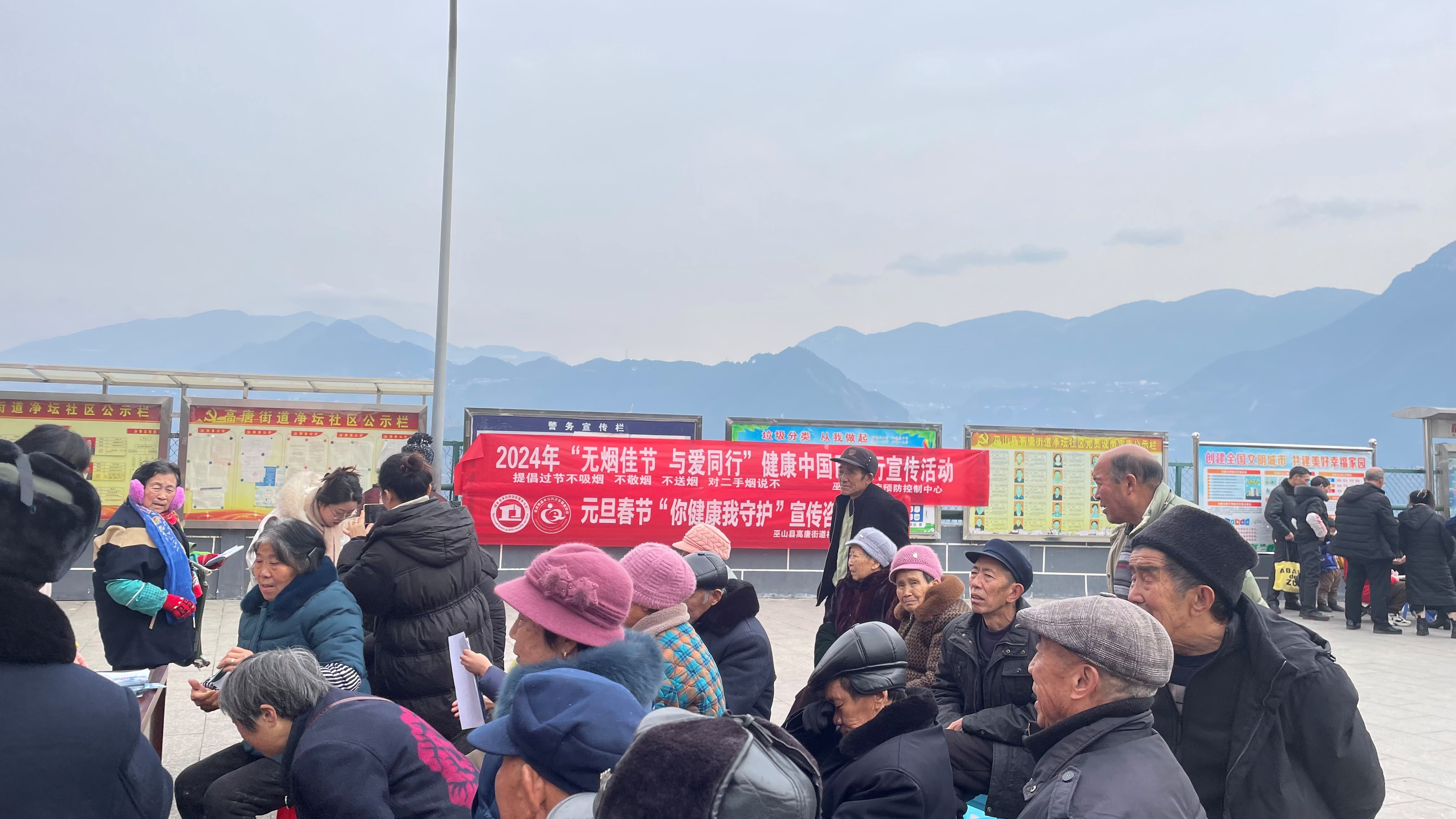 無(wú)煙1.jpg